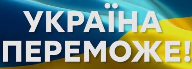 Кібербезпека та кібергігієна